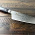 Stuff you Need to Know about the Best Japanese Kitchen Knife: Buying Directory